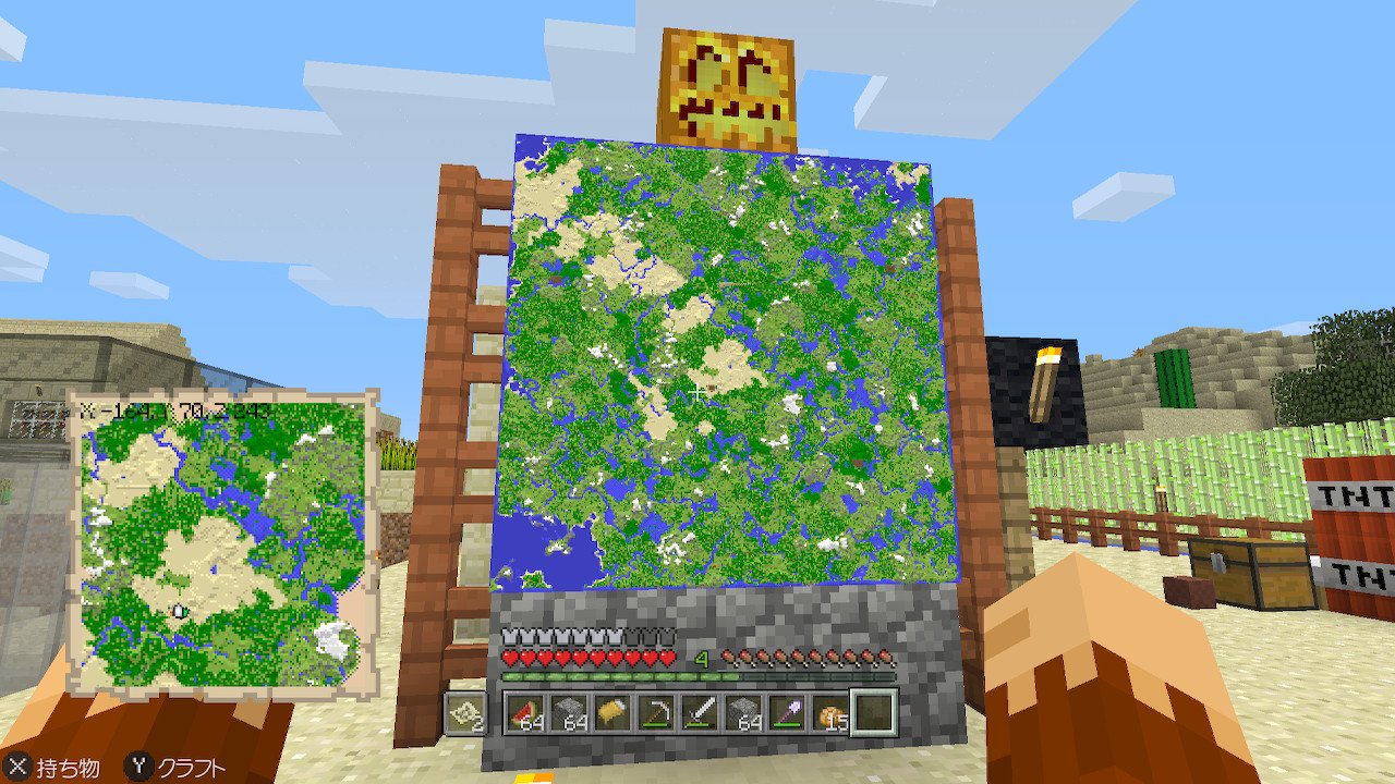 Tohen ゴリラ惑星の全景 すごい Minecraft マイクラ Nintendoswitch T Co Ddcwzzchb2 Twitter