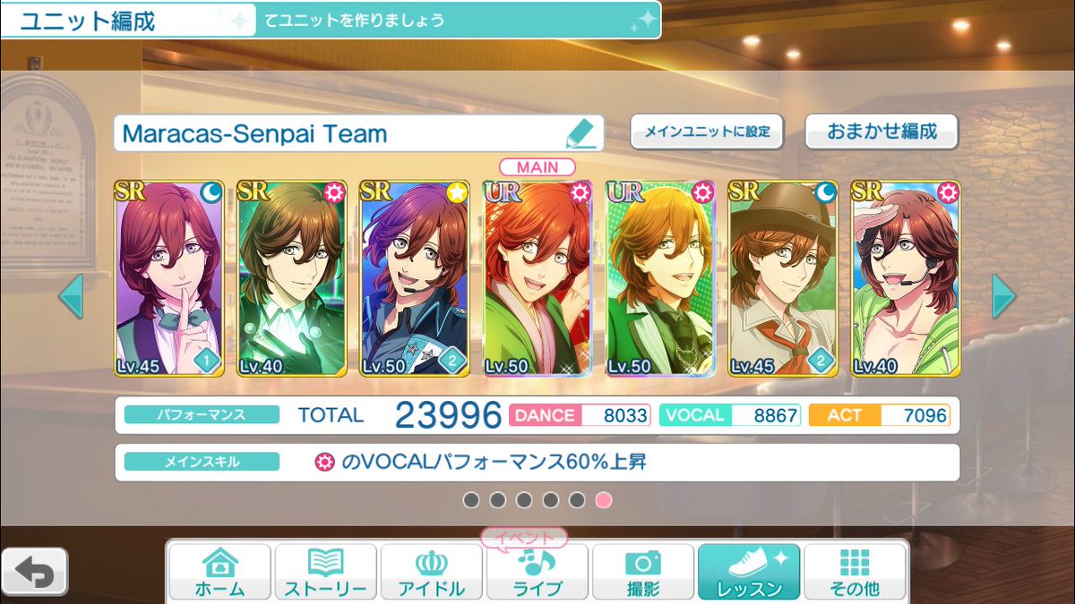 Nikkiezinha's tweet photo. Melhor Time! 😍 #ShiningLive #Utapri #FullTeam #NaturalTeam #KotobukiReiji #IchinoseTokiya #IttokiOtoya https://t.co/qDiMkgLypB