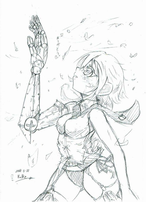 うちの子『ヘルミーネ』ちゃんのアナログ絵です #うちの子 #オリジナル #オリキャラ #創作 #創作キャラ #メカ #義手 #義足 #メカ娘 #ヘルミーネ・トレーガー #パンツァープッペ #メカ娘 #アナログ #アナログ絵 