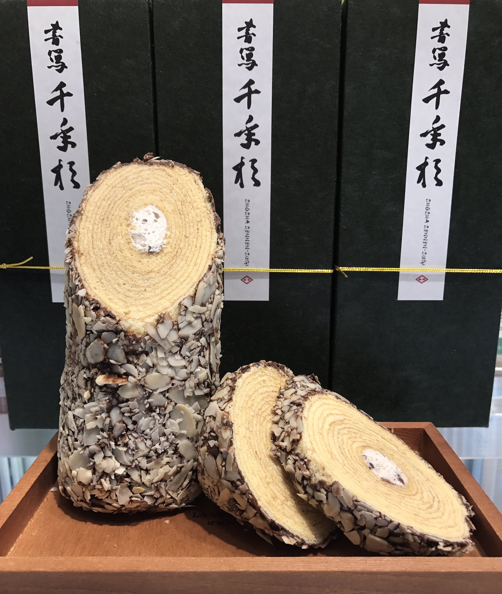 Hankyu Food News 千年杉に見立てデコレーションしたバウムクーヘン まるで本物の杉の木 4月3日まで 書写千年杉 杵屋 地下1階スイーツイベント2 うめはんデパちか T Co R8hwe1nip6 Twitter