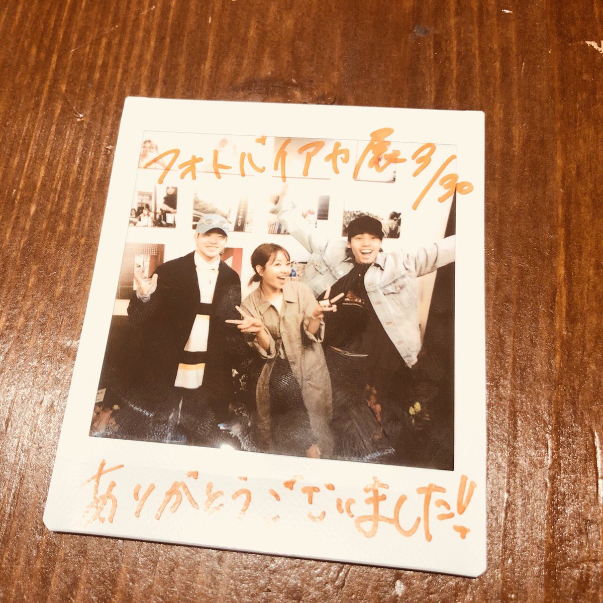 therampagefext's tweet photo. やましょーです🙆‍♂️
昨日健太とAyaさんの写真展"フォトバイアヤ展"にお邪魔させて頂きました✨📷

可愛くてユーモアのある写真が沢山ありとても楽しかったです！！

昨日から開催しているので皆さん是非行ってみてください✨
#フォトバイアヤ展
#Aya さん https://t.co/bBNvd1XEas