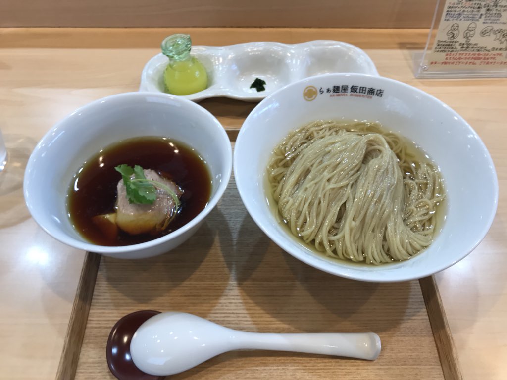 飯田商店@湯河原

テレビの影響で凄い事になってるかと思ってましたが、7:00前着で53,54番をゲット。
その後、十石峠往復で12:00帰還。
つけ麺は相変わらずの美味しさ。
唸ったのは言うまでもみない。☺️
連食しなかったのを後悔しました。😭

#飯田商店