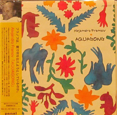 soundfinder's tweet photo. COCONUTS DISK新入荷 ＃CD ＃WorldMusic ＃ALEJANDROFRANOV ＃CUATROMINIMAL ＃TalNational ＃CharlyGarcia  https://t.co/oKogMnCkDn https://t.co/MDo5PVZ6hI