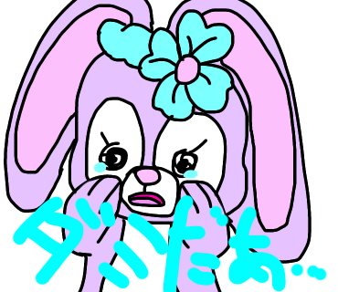 ダッフィーのtwitterイラスト検索結果 古い順 ダッフィーのtwitterイラスト検索結果 古い順