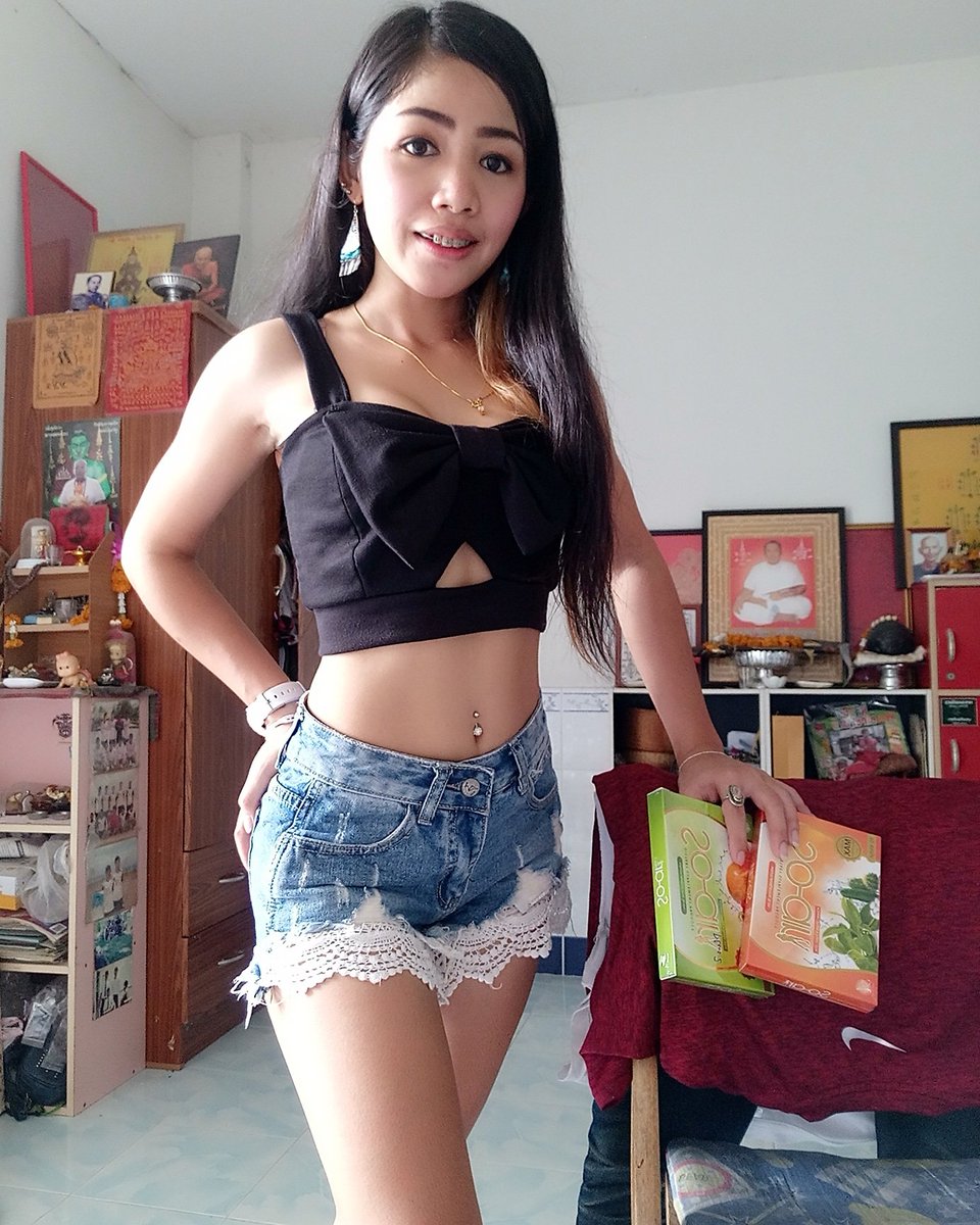 ออดี้ ตัวแทนรับออมทอง และขายสกินแคร์ tweet media
