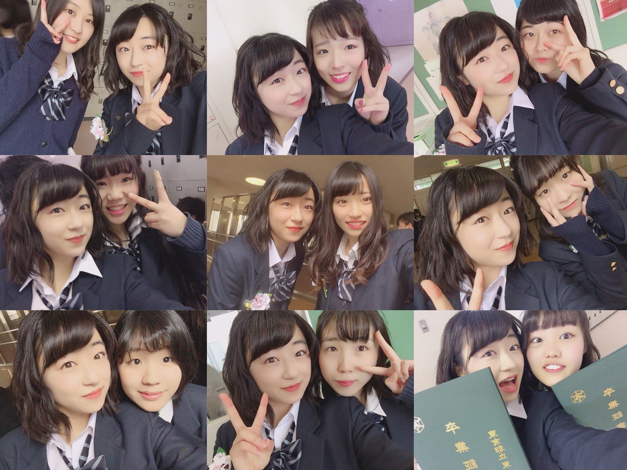 B Girl Haruka 小野遥 0310 卒業式 東高校を卒業しました Nishikasai Crewでの活動や学校生活 辛かったこと 楽しかったこと全部 素敵な思い出でいっぱいです 3年間ダンスを応援し支えてくれた家族 素敵な先生と友達 先輩後輩のみなさん 本当に