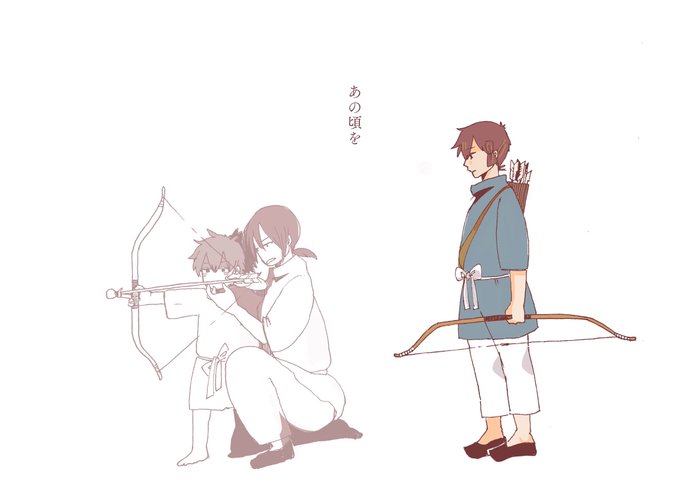 日本古代史ヲタク春のフォロー祭りのtwitterイラスト検索結果 日本古代史ヲタク春のフォロー祭りのtwitterイラスト検索結果