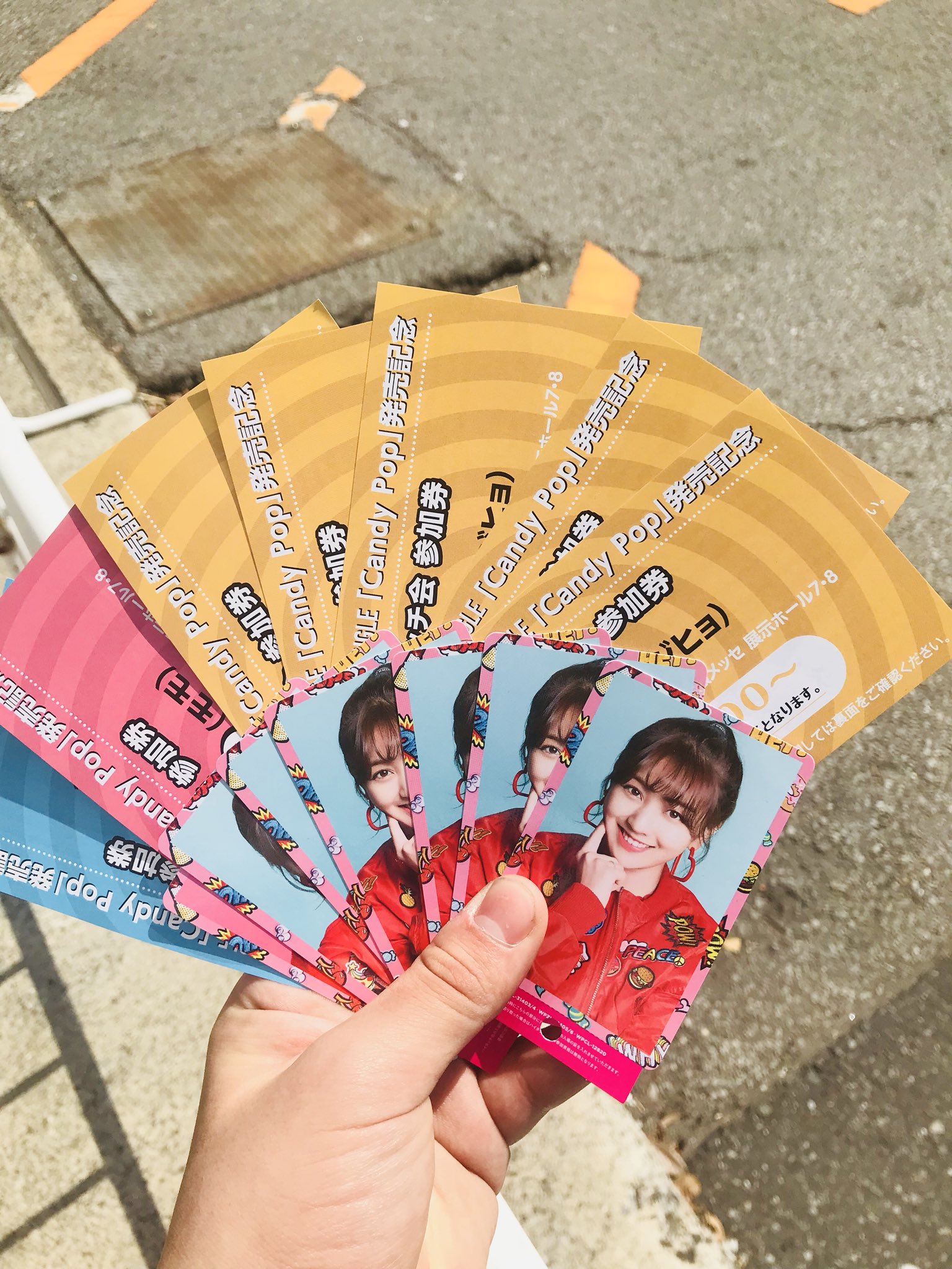 TWICE_ジヒョペン🦄 (@TWICE38196644) / X