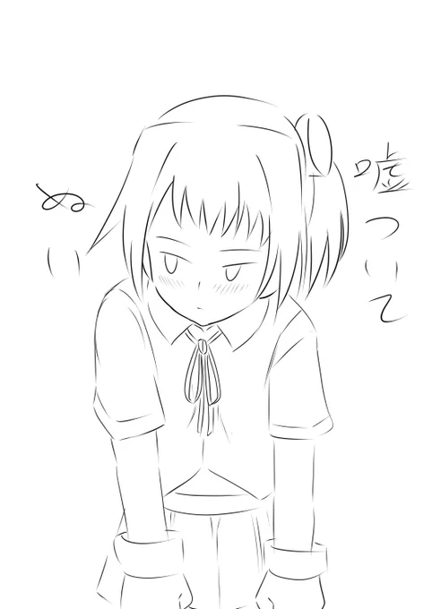  ぬいぬいウソつかない 