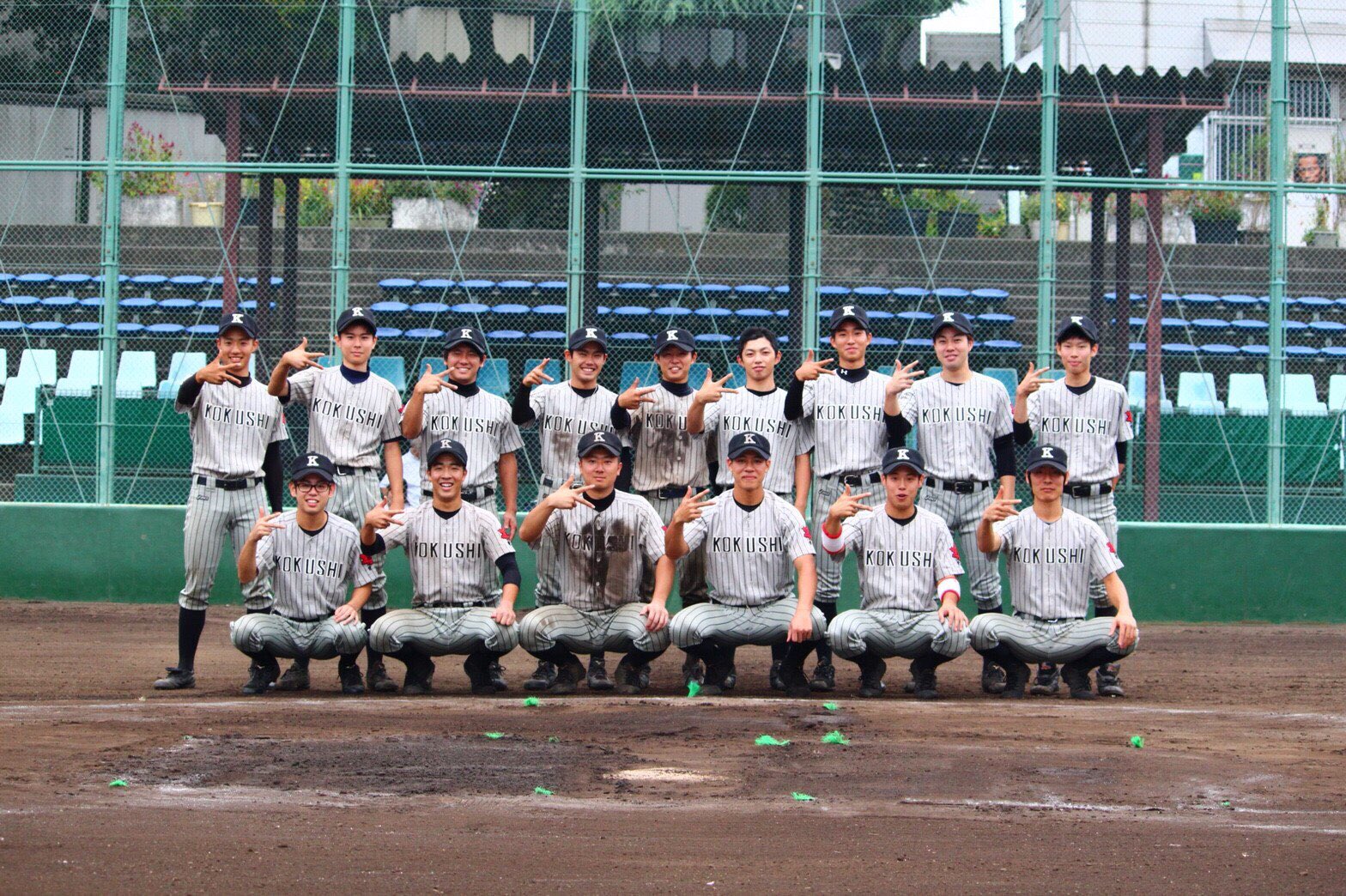国士舘大学 軟式野球部 試合用ユニフォーム 上下セット