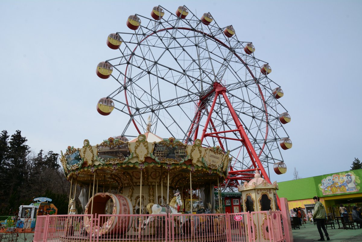 秋田市大森山動物園 Ar Twitter 大森山ゆうえんちアニパのアトラクション利用者が２００万人を達成 本日 大森山ゆうえんちアニパのアトラクション利用者が２００万人を達成しました それに伴い ４月１日から５日まで いろいろなイベントを開催しています ぜひ