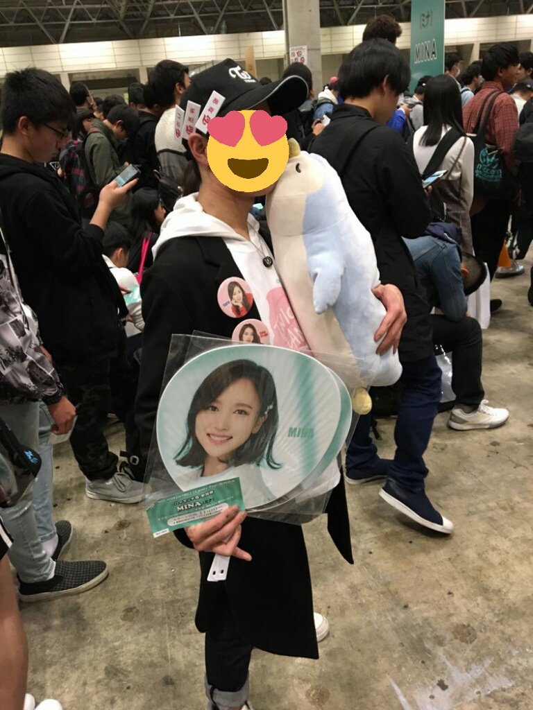 Mina Myoui Tworrtis Mina Myoui Tworrtis
