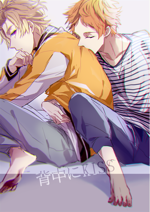 背中にキスのtwitterイラスト検索結果 背中にキスのtwitterイラスト検索結果
