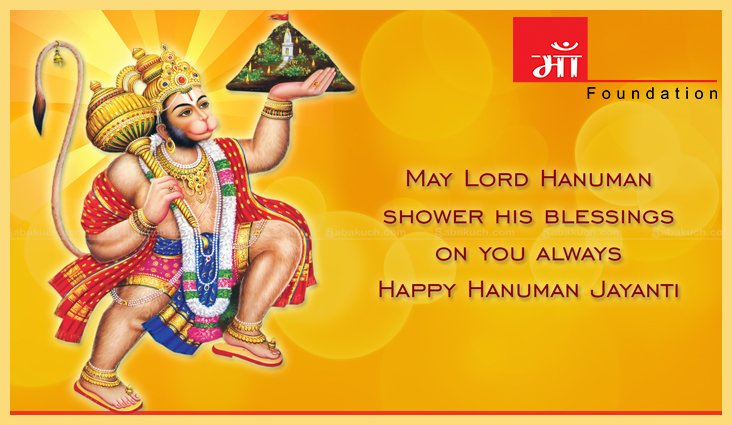 maafoundation1's tweet photo. Wishing you all a very Happy Hanuman Jayanti. https://t.co/kZVcwHN1iW