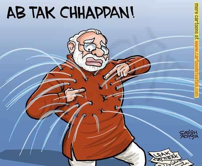 iambackpage's tweet photo. #ModiLeaks #BJPLeaks #AadhaarLeak #NaMoLeak #SSCPaperLeak #CBSEPaperLeak #MediaLeak #PollDateLeak #TrollSangh https://t.co/StWXhjUroB