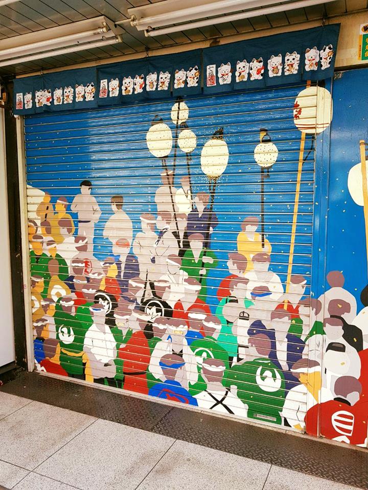 ArtBuzzIndia's tweet photo. Across the streets of Asakusa, Tokyo you see a myriad of vibrant colors and tastefully done artworks on shutters.and unusual places. 

Art is quintessential here, from the metro stations to the cafes.

#ArtBuzzInJapan #JapanArtTravel https://t.co/87nyqR3mUJ