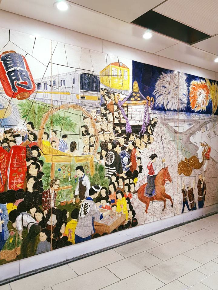ArtBuzzIndia's tweet photo. Across the streets of Asakusa, Tokyo you see a myriad of vibrant colors and tastefully done artworks on shutters.and unusual places. 

Art is quintessential here, from the metro stations to the cafes.

#ArtBuzzInJapan #JapanArtTravel https://t.co/87nyqR3mUJ