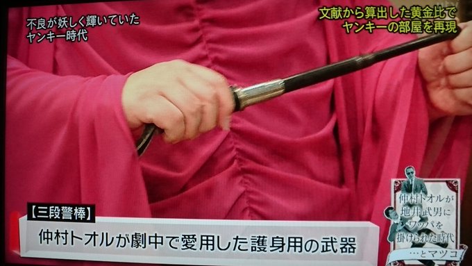 欲しい物 どむぞ うくんとなかまたちマスコット Denteru 18年03月 Twilog 欲しい物 どむぞ うくんとなかまたちマスコット Denteru 18年03月 Twilog