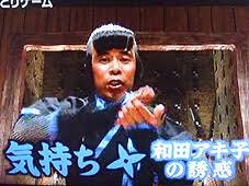 賢太郎🐥 on X: 