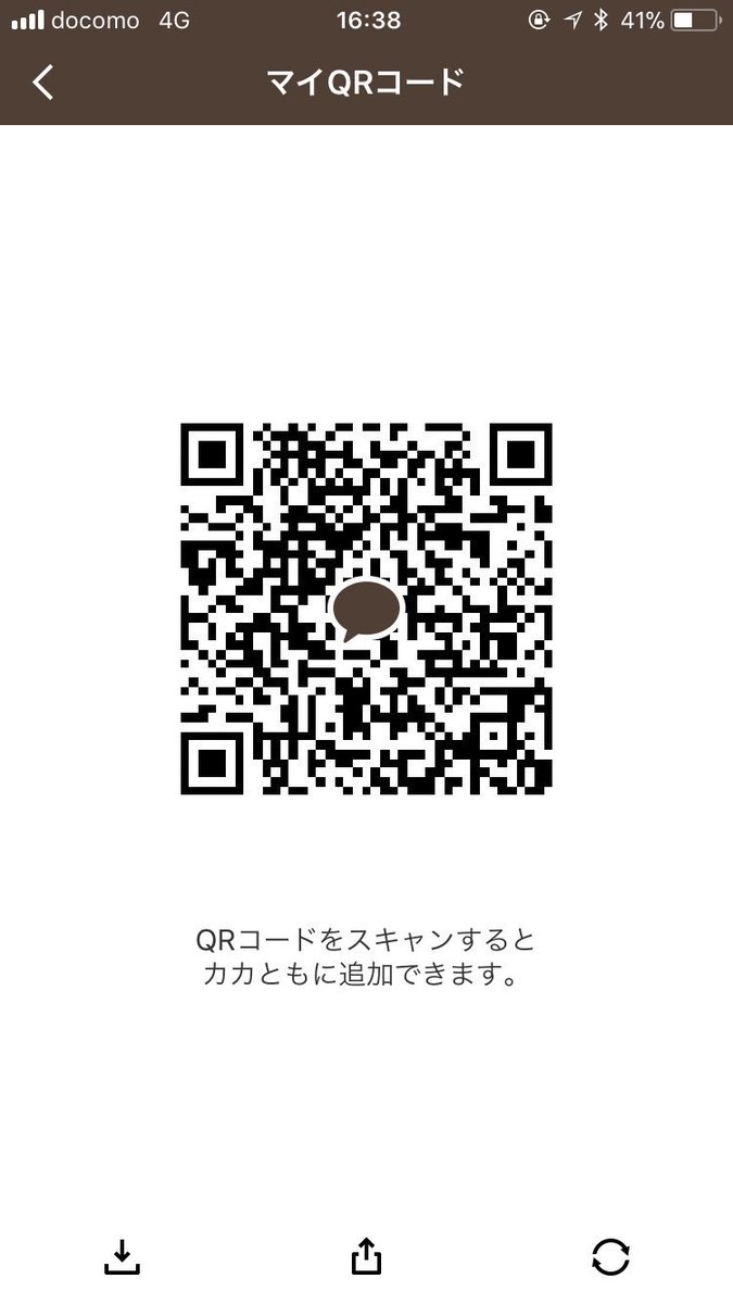 hell450137258's tweet photo. @naaan_sk_ はい！1000円ね！ https://t.co/jPANn85Ndv