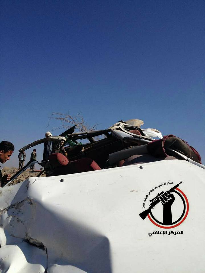 RepublicanYemen's tweet photo. دبابة حوثية تدهس سيارة كان يستقلها 12 شخصاً بنقطة أحرم في رداع، مما أدى ذلك إلى وفاة 7 مواطنين وهم: سيف محمد علي العربجي ولطف سيف محمد علي العربجي ومبخوت القيشاني العربجي وصاعق محمد وسيع وصالح محمد وسيع، ومعين علي المقروم ومرداس محمد علي العربجي، و إصابة 5 آخرين.
#اليمن_الجمهوري https://t.co/D6T3ynwpKe