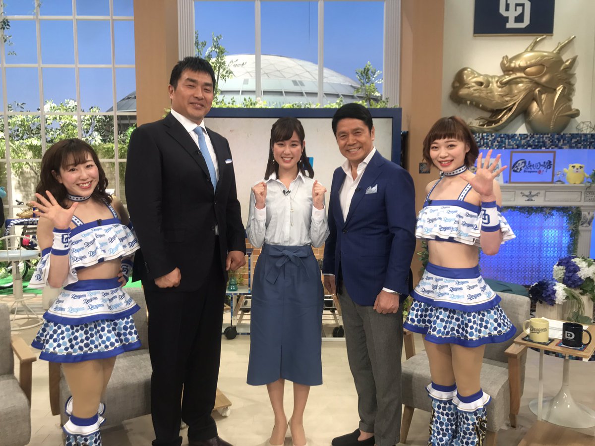 ドラ ホット プラス