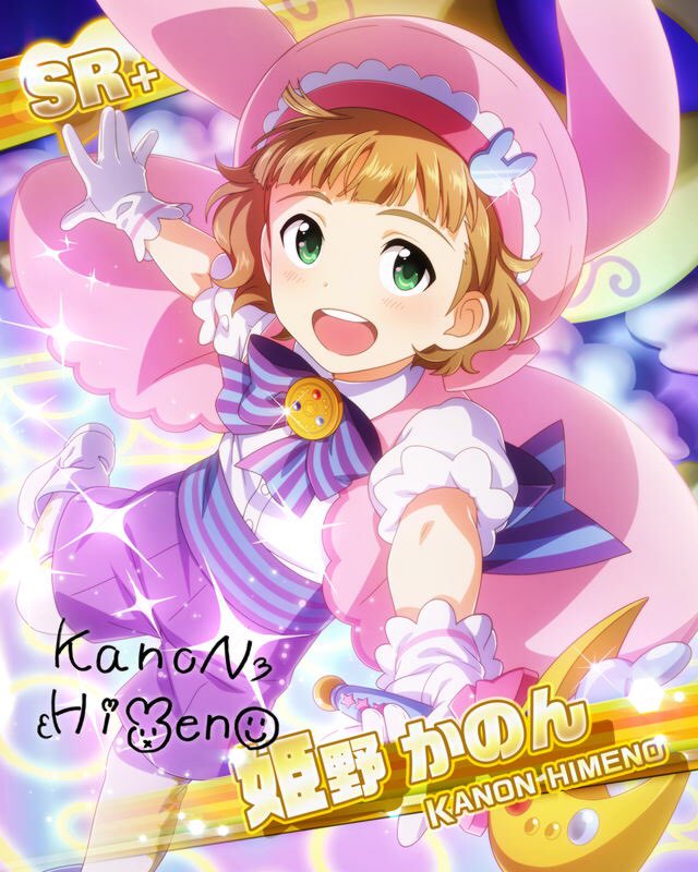 Sidemsr画像bot 在 Twitter 上 奇跡の魔法 姫野 かのん T Co X7wsvhw5ys Twitter Sidemsr画像bot 在 Twitter 上 奇跡の魔法 姫野 かのん T Co X7wsvhw5ys Twitter