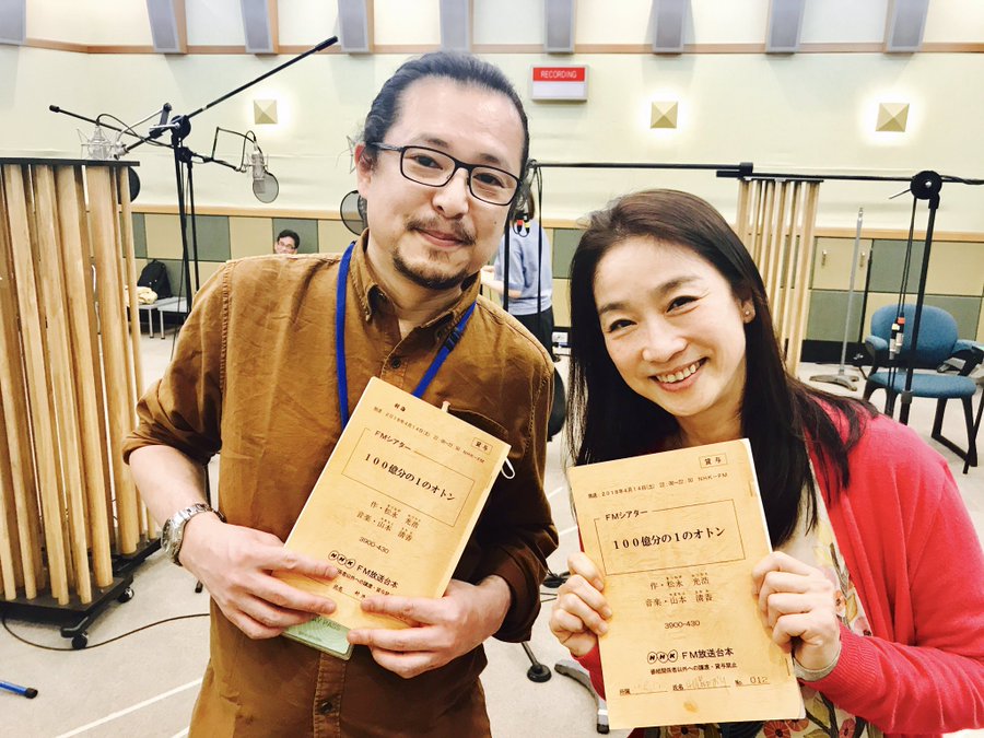 ズートピア吹き替え声優日本語一覧 ナマケモノ声優や副市長が誰かも注目 ページ2