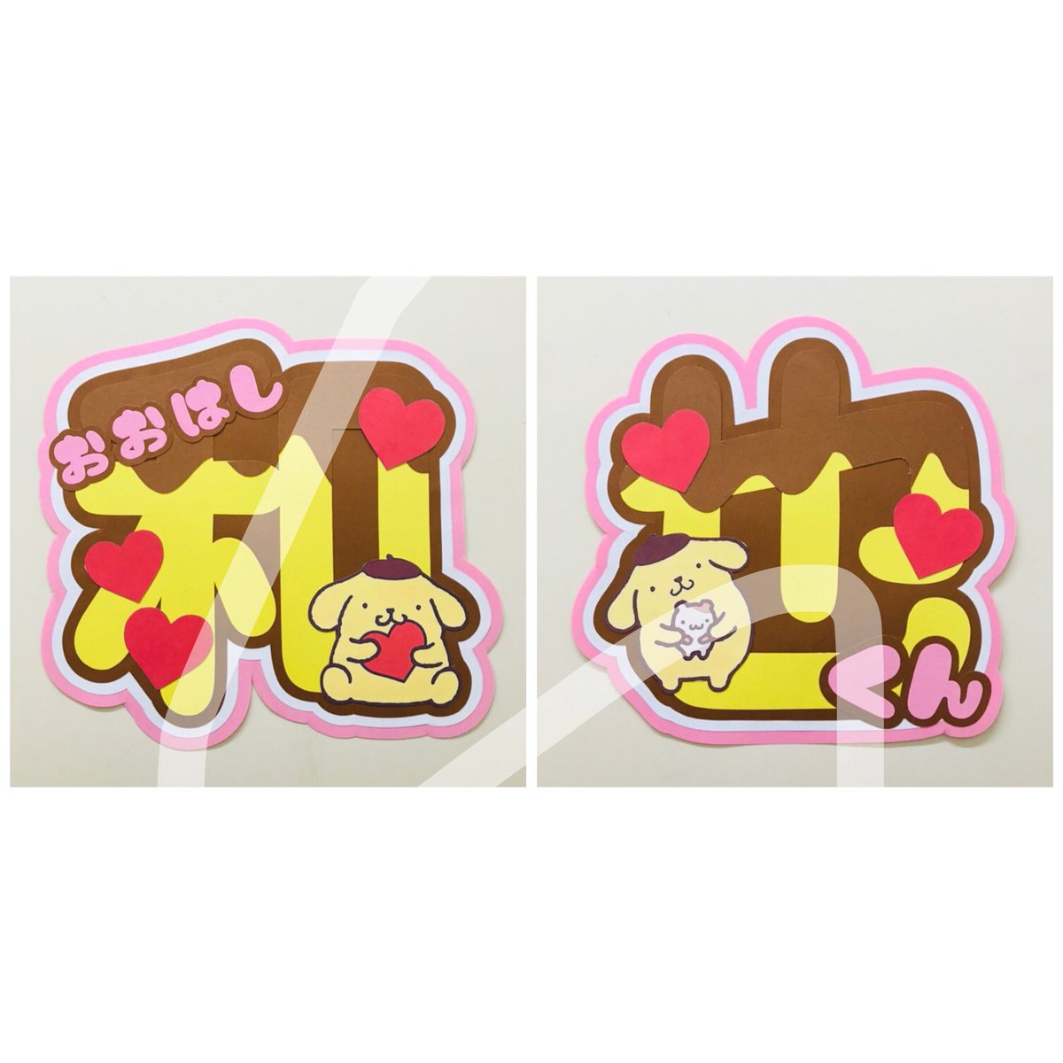 ♥団扇屋さん♥ on X: 
