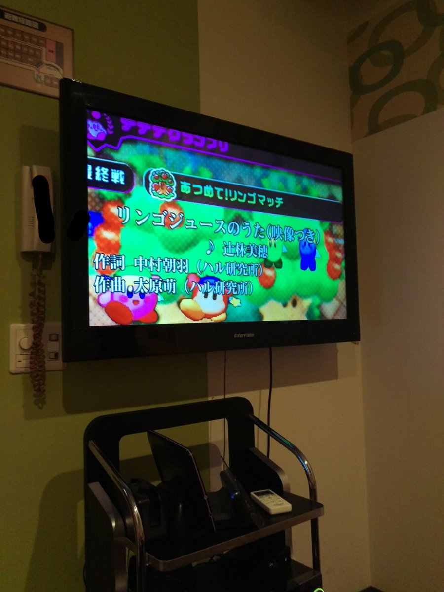 銀河 に 名 立た る ハルトマン 歌詞 Englsian