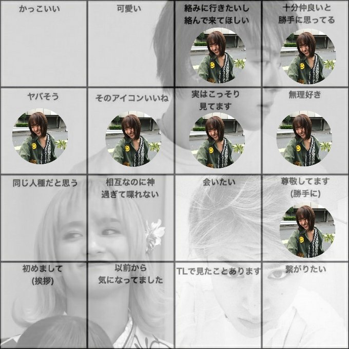 L___D___H____'s tweet photo. みつさん！
初めて会った時からガンガン話しかけてきてコミュ障発揮しまくった記憶しかない笑
またリリイベで✋😂
@EXILE01748727 

#いいねした人にやる https://t.co/wwONXXId6e