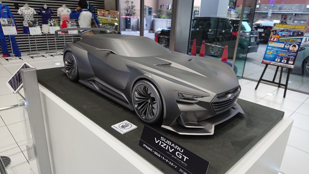 gogo_hayatake's tweet photo. 恵比寿にあるSUBARU DESIGN MUSEUMに行ってみた。GTカッコいいね。コンセプトだし仕方ないけど、座ってみたかったなぁ。
#SUBARU #DESIGN_MUSEUM https://t.co/LvmBCz3bnS