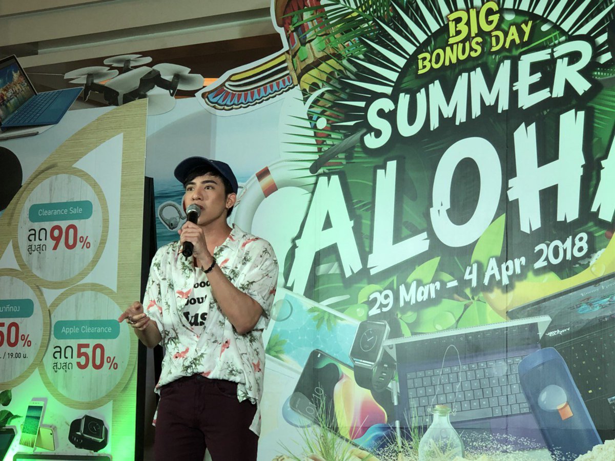 iammusiclabel's tweet photo. มินิคอนเสิร์ตสนุกๆ " ต้น ธนษิต "ในงาน  Big Bonus Day “Summer Aloha” ลดคลายร้อน 

#BigBonusDay #SummerAloha #ton #Thanasit #เปล๊า  #iam https://t.co/0sgP2ybpww