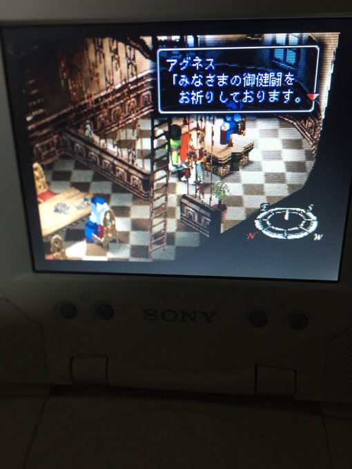 水無月花鏡 Fadirxrigu9yhtz 18年03月 Twilog 水無月花鏡 Fadirxrigu9yhtz 18年03月 Twilog