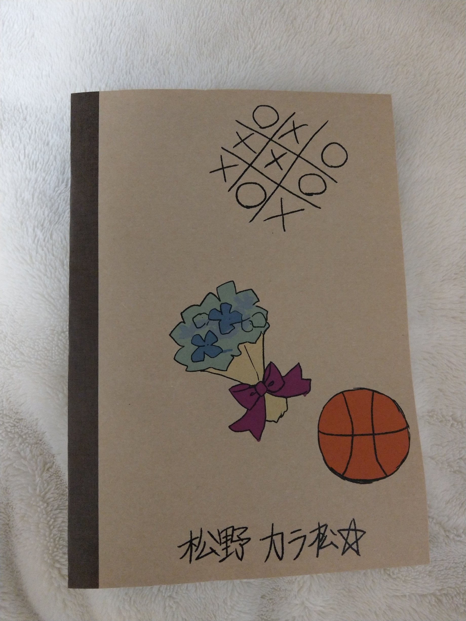تويتر くしゃみ 原稿 على تويتر Tamenokko 美しくwww この表紙 含めて大大大好きな作品なので そして椴松先生の授業を聞かずにこんな可愛いノート作ってる松野くんたまらなく可愛いです 絶対ゲットしに行きまーす