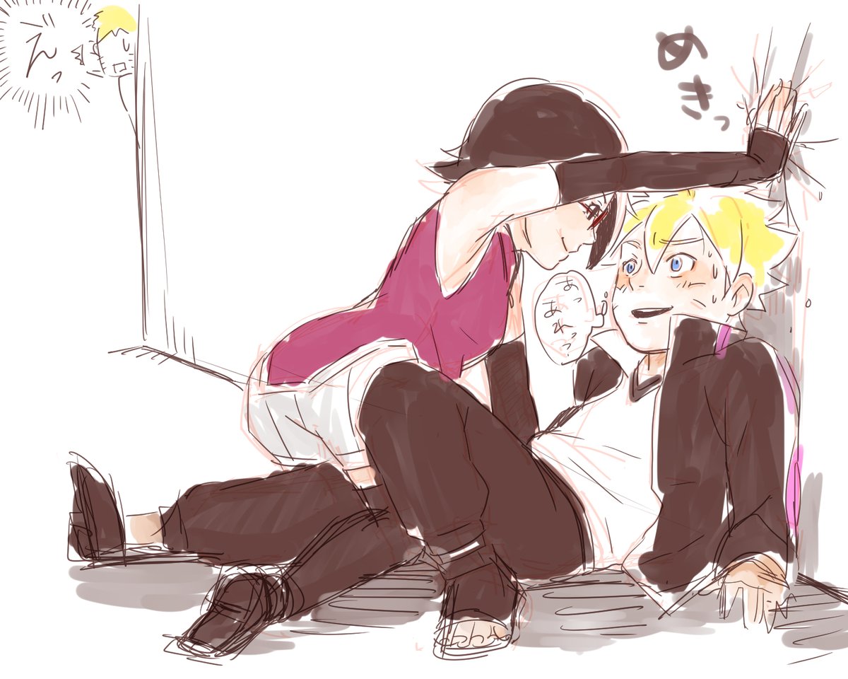 —se dejará intimidar solo porque es su cumpleaños —. (??)