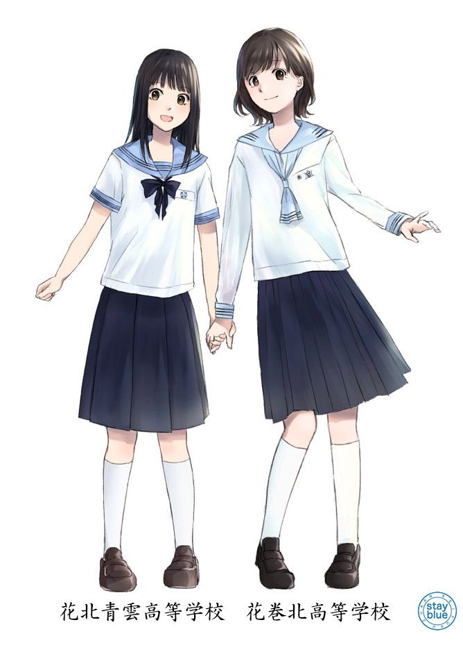 تويتر Stayblue 学校制服図鑑 على تويتر No 811 花北青雲高校と花巻北高校の夏服イラスト ともに花巻市の県立高校です 両校とも素敵な水色襟 もともとルーツは同じ学校ですが それでもラインのデザイン リボンやスカートの形など差異は多く特徴が際立っています