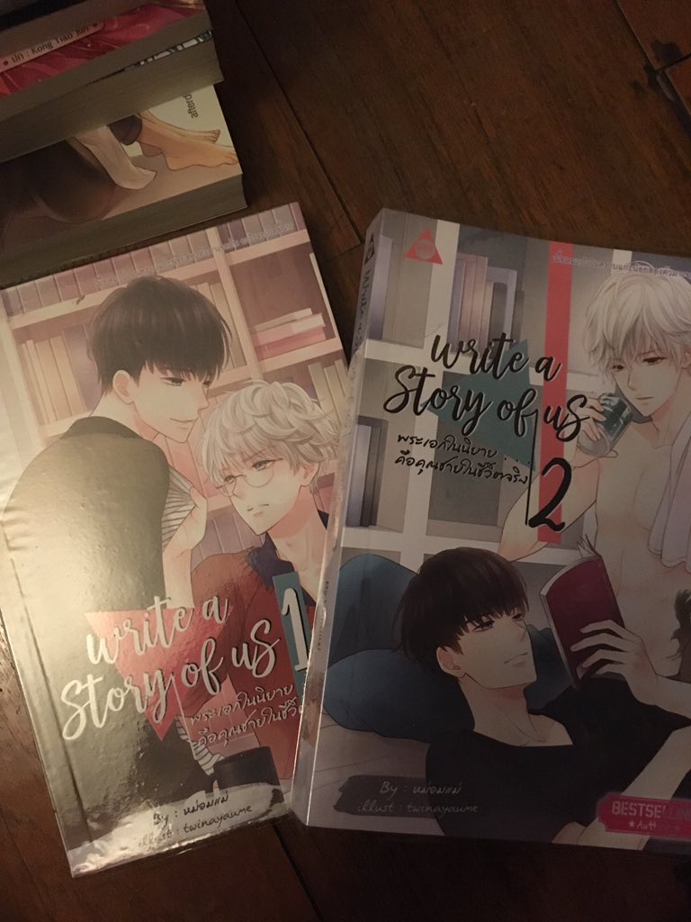xpxxmpxm's tweet photo. ราคา 400฿ ค่าา ใครสนใจเล่มนี้ dm มานะคะ #writeastoryofus #พระเอกในนิยายคือคุณชายในชีวิตจริง #นิยายวายมือสอง #นิยายวาย https://t.co/84LVm299B3