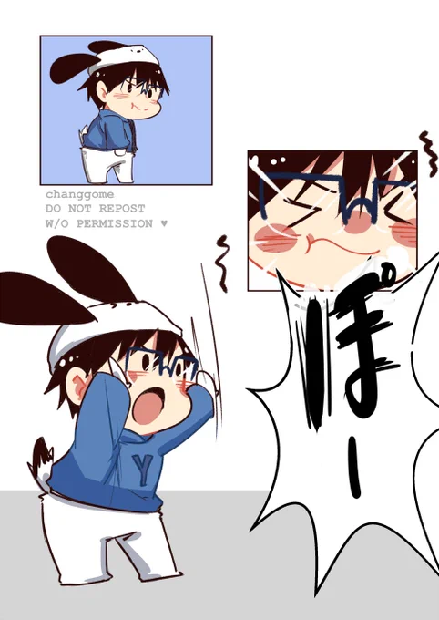 PO! #yurionice #YOI #pochayuuri 