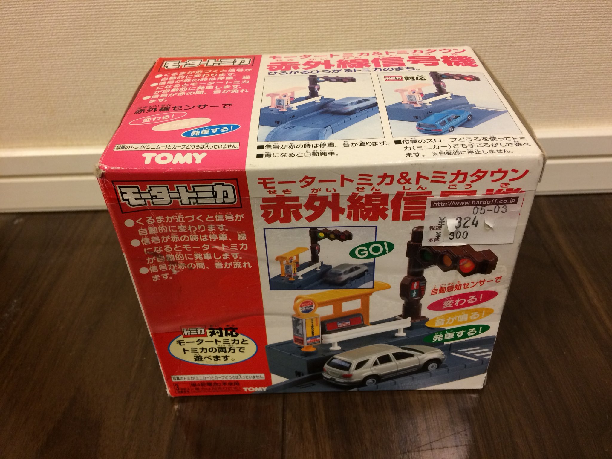 Yahoo!オークション - トミカ モータートミカ 日産フェアレディZ
