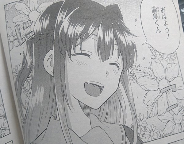 【お知らせ】3/27発売の月刊ComicREX5月号で「佐土原和葉は完璧ですか?」6話目掲載されております!そしてしれっと5月に単行本が出ることになりました…!トンチキラブコメですがよろしくお願いいたします～! 