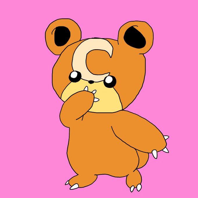 ヒメグマのtwitterイラスト検索結果
