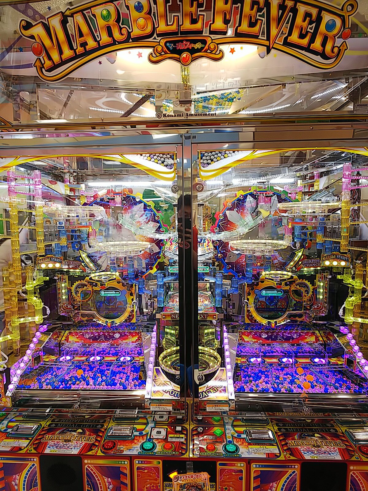 メダルゲーム　マーブルカーニバル　カード メダルゲーム マーブルカーニバル カード Japanese Marble