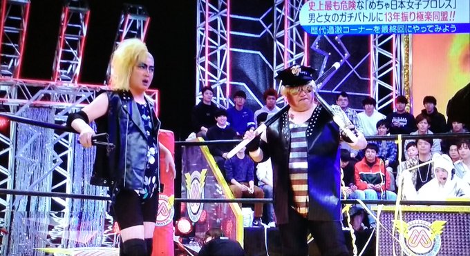 めちゃイケ 最終回 極楽同盟が復活 チビタイガーマスク登場 まとめダネ