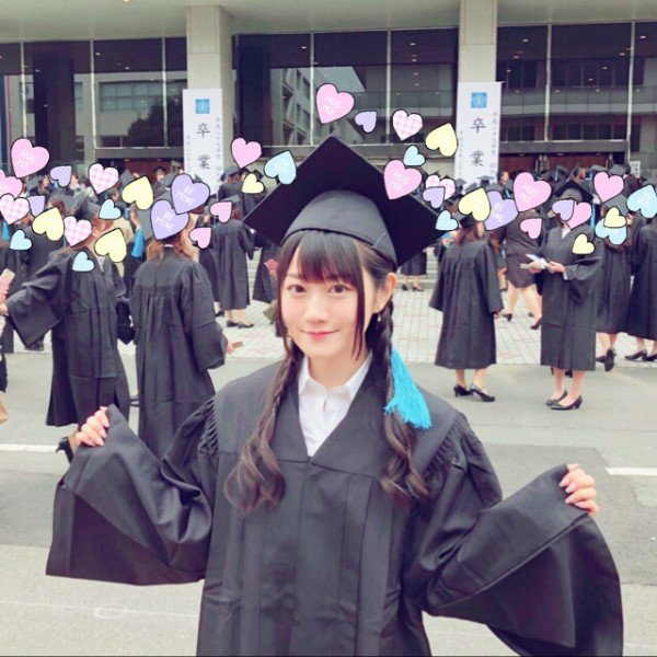 声優 小倉唯が大学卒業を発表 なんと昭和女子大学だった 写真めちゃくちゃかわいい まとめダネ 声優 小倉唯が大学卒業を発表 なんと昭和女子大学だった 写真めちゃくちゃかわいい まとめダネ