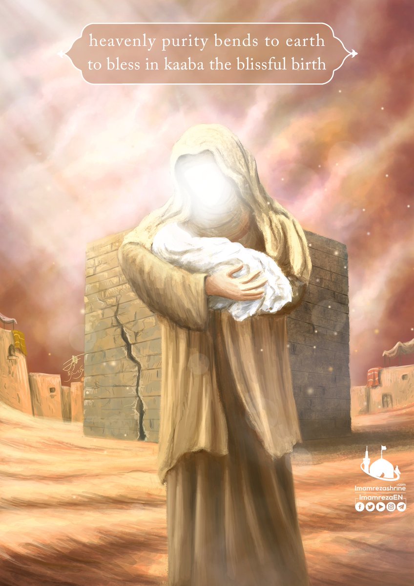 B90B2B10's tweet photo. On This Day13Rajab.23 B.C,Was Born Asad Allah,Haidar Karrar🌺Where The Right Corner Of Kaaba🕋(God's Honourable House) Broke(spilt)Entered Fatima Bint Asad&amp;Born The Light Inside The L8💙
He Is The Only Person 2 Be Born In The Sacred Sanctuary Of Kaaba
Congrats🎉🎊
#جشن_مولود_کعبہ https://t.co/PEPGimffqV