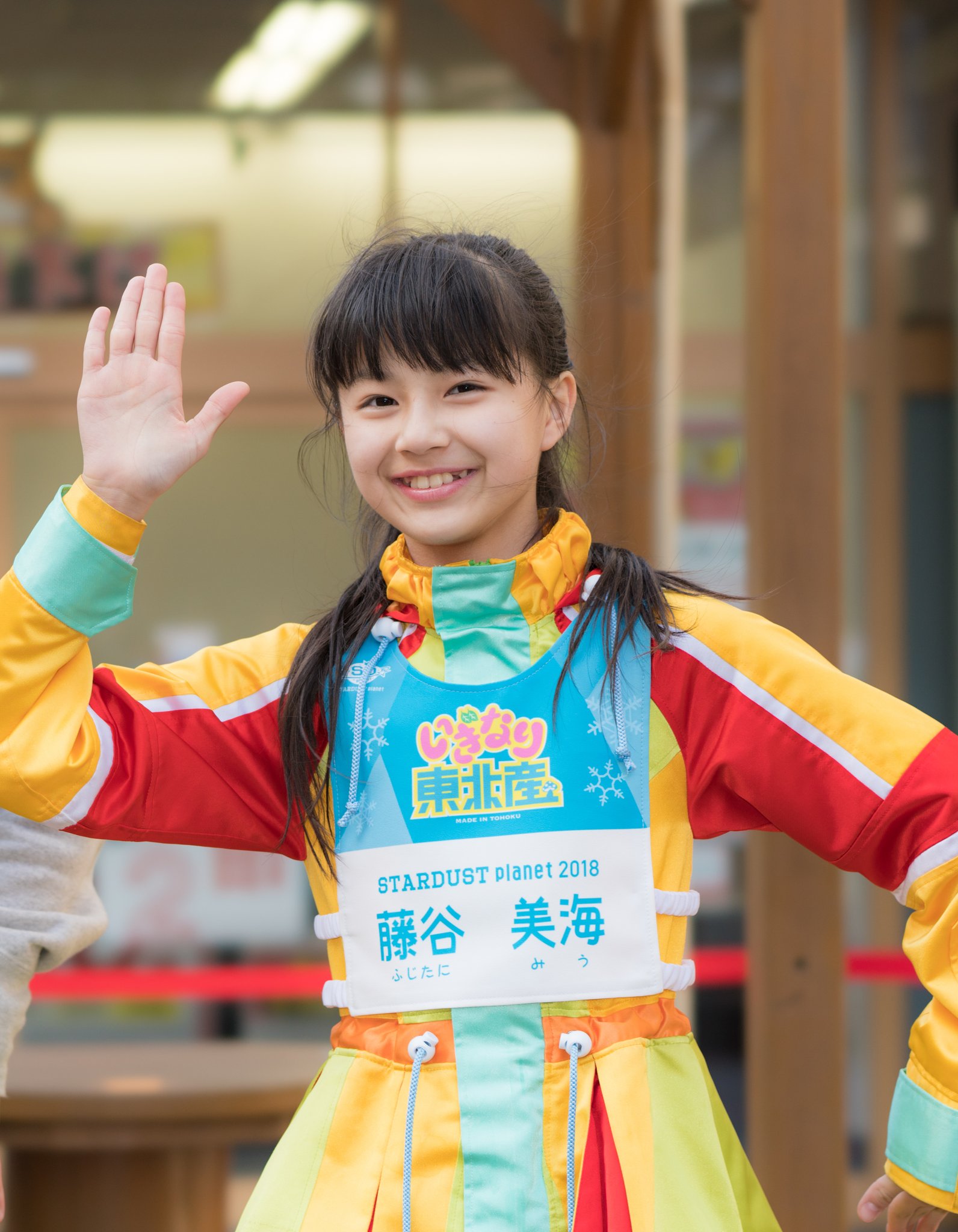 いぎなり東北産 藤谷美海 生写真 いぎなり東北産 藤谷美海 生写真 - メルカリ