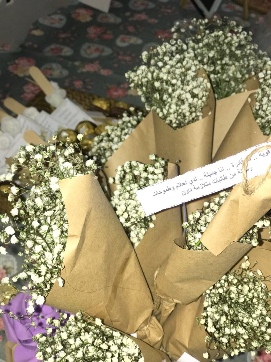 alzahrani_201's tweet photo. في اطار التطوع قمنا بتفعيل #اليوم_العالمي_لمتلازمة_داون_2018 وذلك بإقامة ركن يعرض بعض قصص النجاح للعديد من هذه الفئة الغالية وتشرفنا بحضور استاذاتنا في الجامعة و طالبات من جميع التخصصات .. 💕@Onlynan_ @RA_2y _ @moonalharbi922 @swiir_7 https://t.co/NdKLUbFtr5