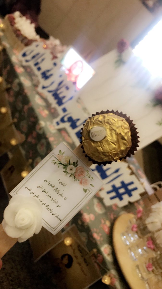 alzahrani_201's tweet photo. في اطار التطوع قمنا بتفعيل #اليوم_العالمي_لمتلازمة_داون_2018 وذلك بإقامة ركن يعرض بعض قصص النجاح للعديد من هذه الفئة الغالية وتشرفنا بحضور استاذاتنا في الجامعة و طالبات من جميع التخصصات .. 💕@Onlynan_ @RA_2y _ @moonalharbi922 @swiir_7 https://t.co/NdKLUbFtr5