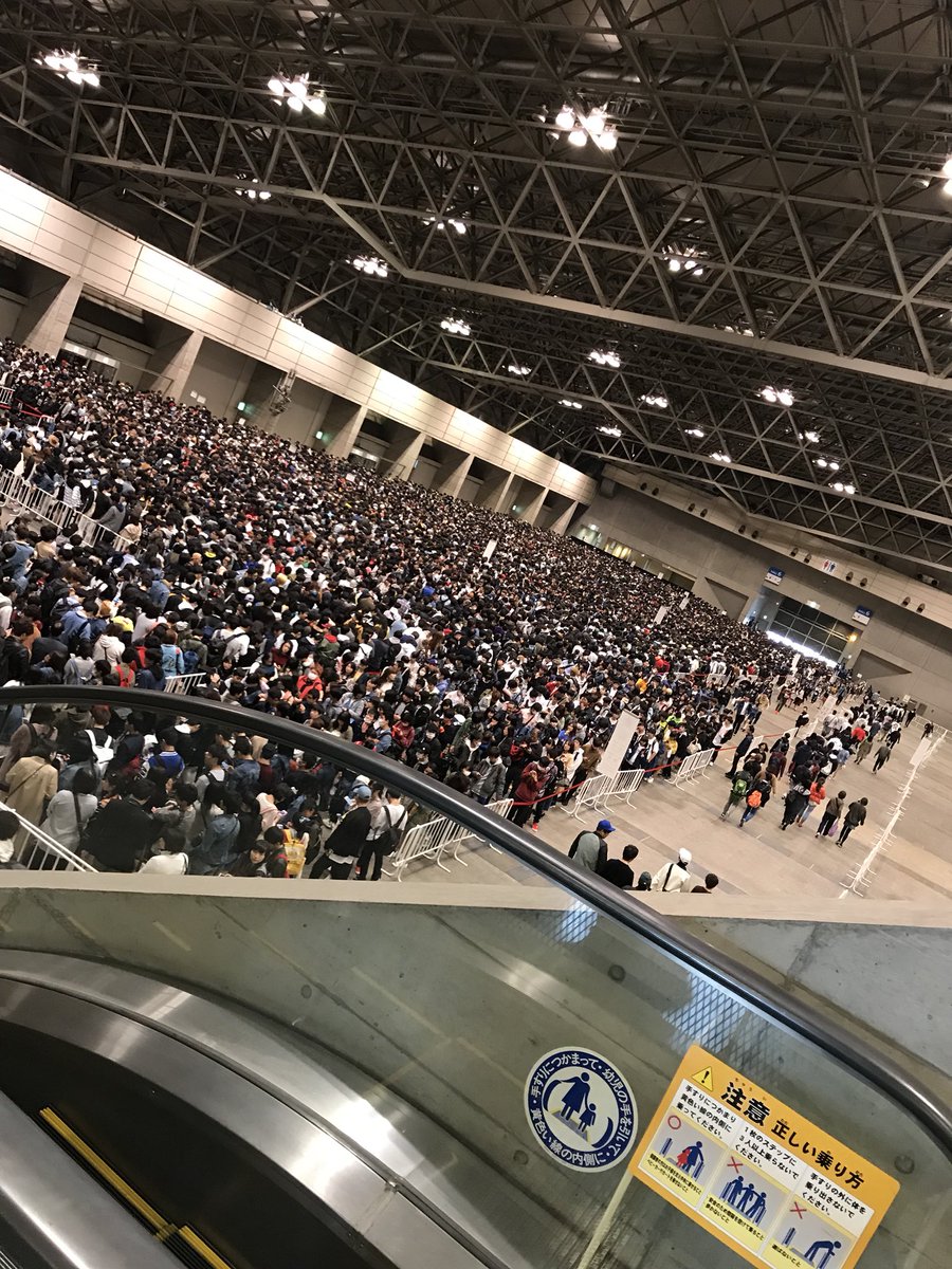 46company Twiceのハイタッチ会行ってみたかった Twiceハイタッチ Twice